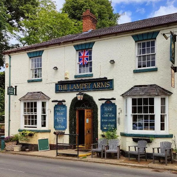 The Lampet Arms, hotel in Ratley