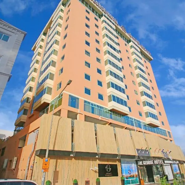 Viesnīca The George Hotel by Saffron, Dubai Creek Dubaijā