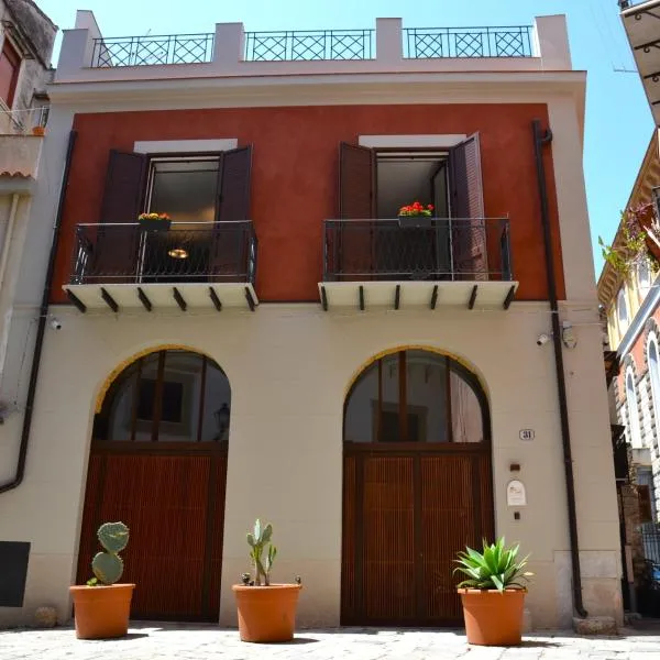 Isula, hotelli kohteessa Palermo