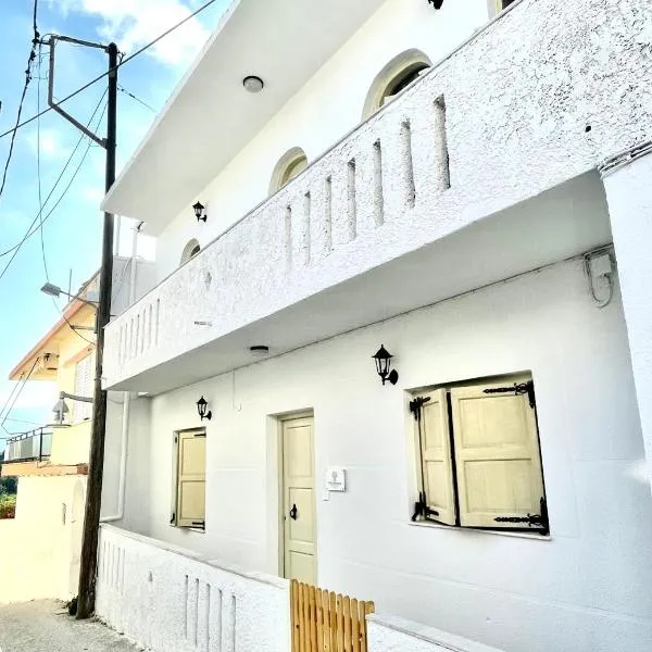 Philoxenia traditional house, hotel em Palaiólimnos