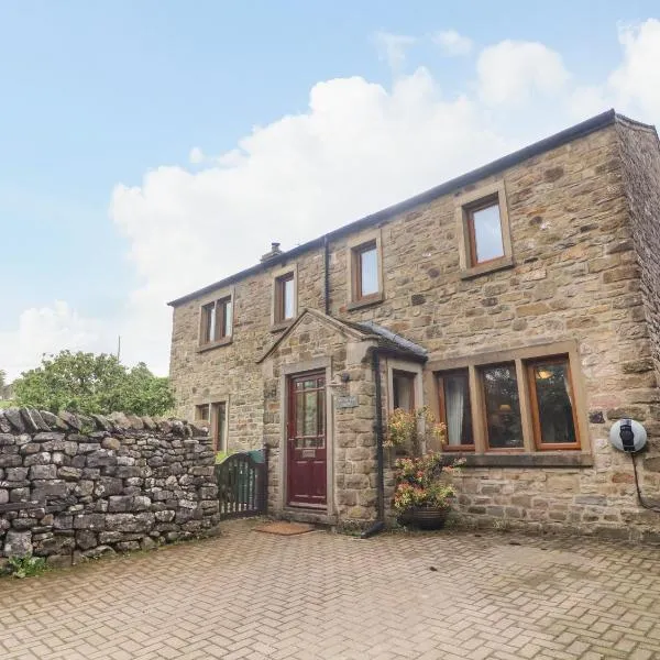 Horton Scar House, hotel v destinaci Horton in Ribblesdale