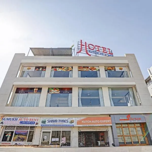 KUTCH HERITAGE HOTEL, hotel in Khari Rohar