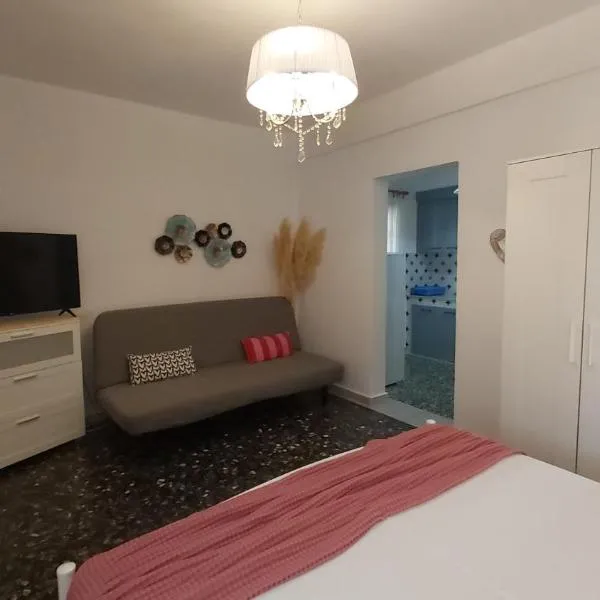 ANNAS HOUSE: Psakoudia şehrinde bir otel