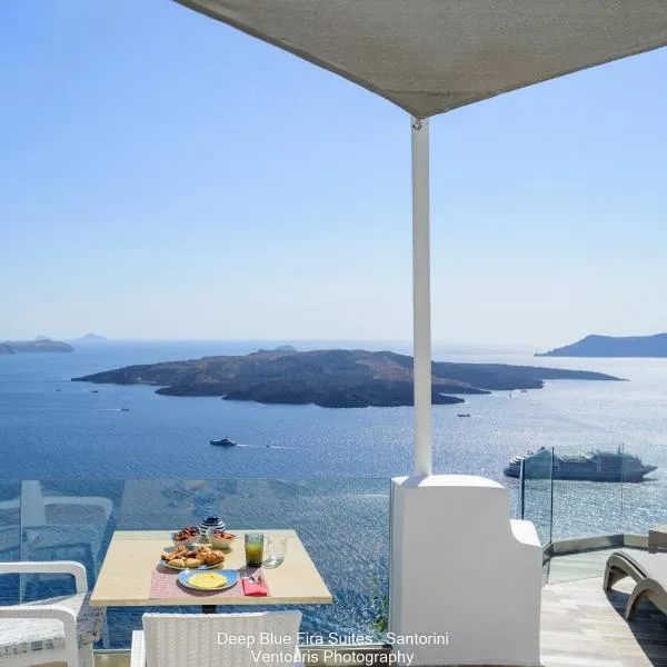 Fira Deep Blue Suites, hotell i Fira
