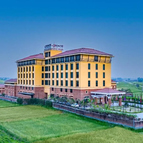 Soaltee Westend Premier, hotel in Manikāpur