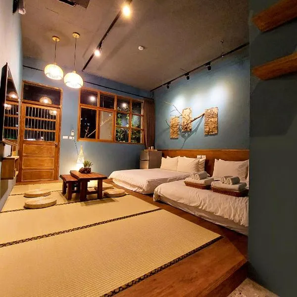 以樂以樂, hotel in Lukang