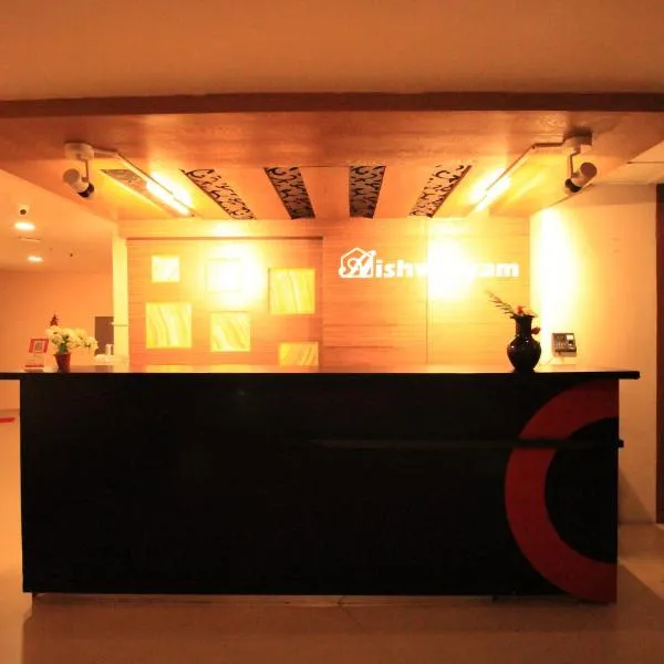 Aishwaryam Hotel, hotel di Pālamedu