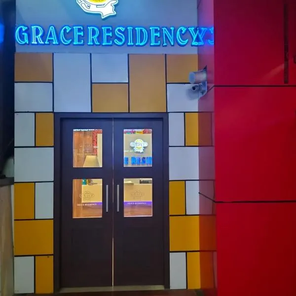 GRACE RESIDENCY, hotel in Chromepet