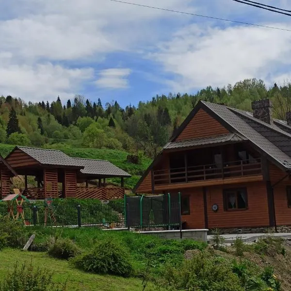Сімейний Затишок апартаменти, hotel v destinaci Orjavčyk