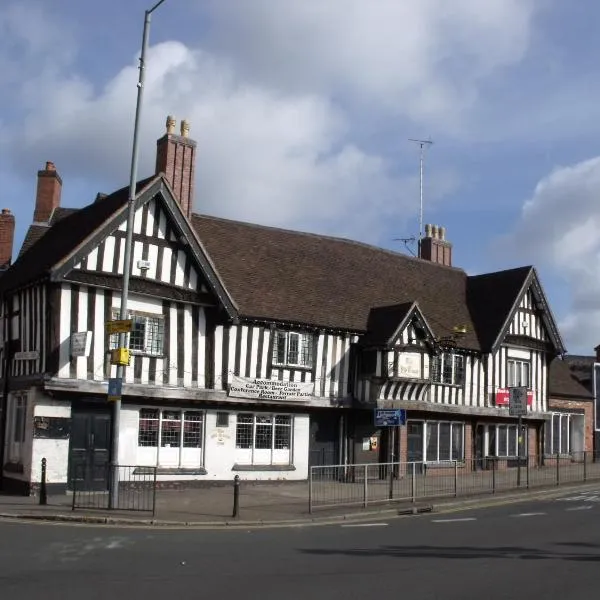 The Old Crown, hotel v Birminghamu