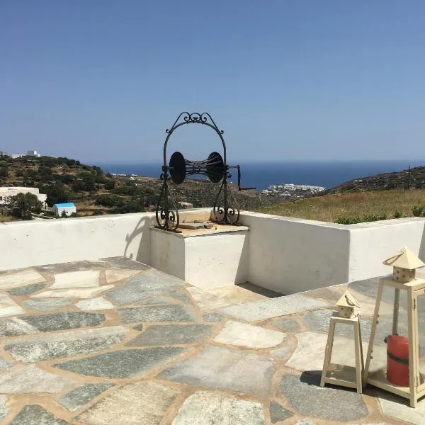 Maison de Bizou, hotel v destinaci Sifnos