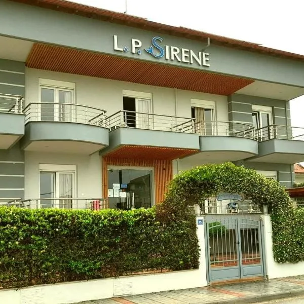 Petite Sirene Studios, hótel í Paralia Katerinis