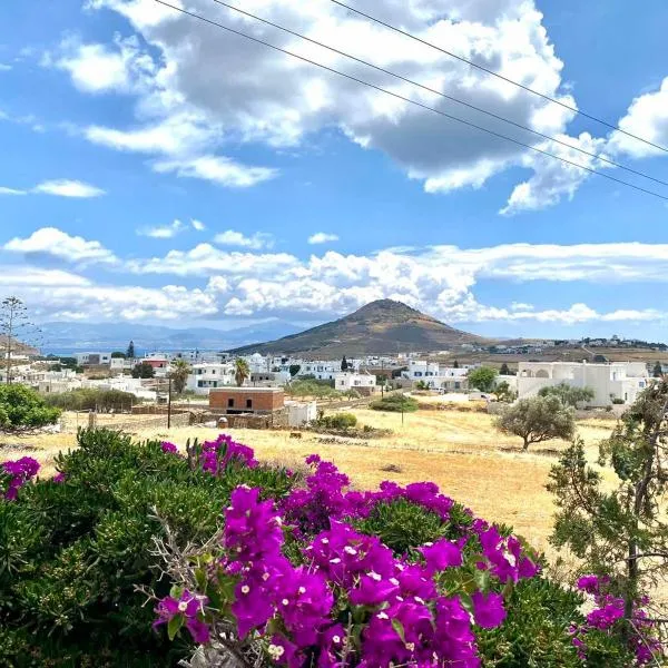 Gaia home, hotel din Prodromos Paros