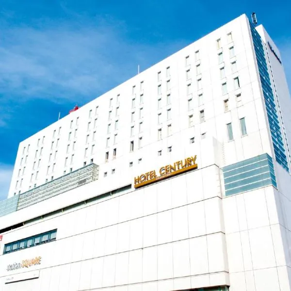 Odakyu Hotel Century Sagami Ono, hotel in Sagamihara