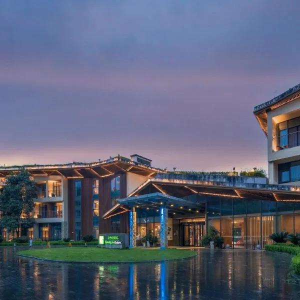 Holiday Inn Express Emei Mountain by IHG, hotel v destinaci E-mej-šan