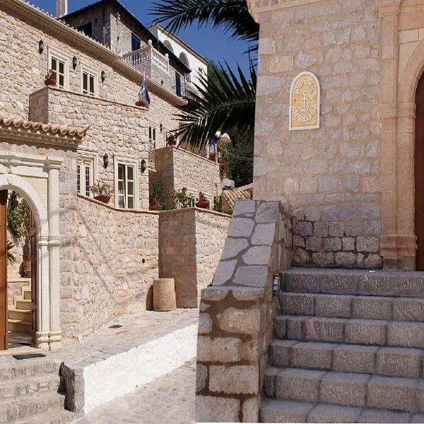 Angelica Traditional Boutique Hotel, hotel u gradu 'Hydra'