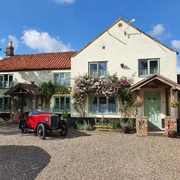 The Elms, hotel v destinaci East Harling