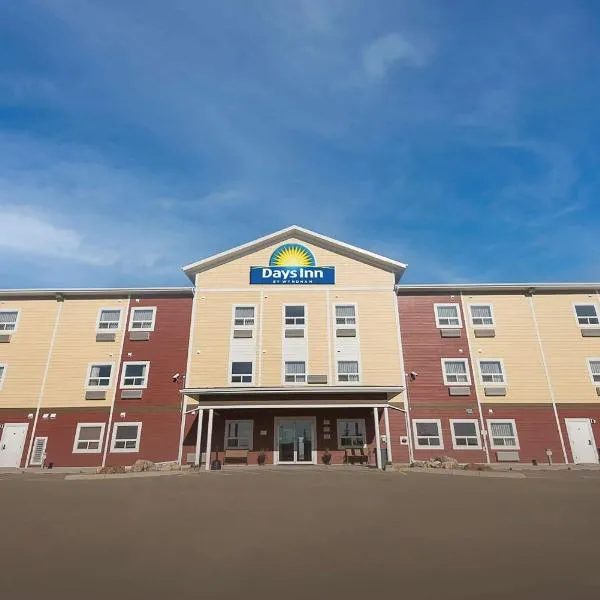 Days Inn by Wyndham Lamont, готель у місті Bruederheim