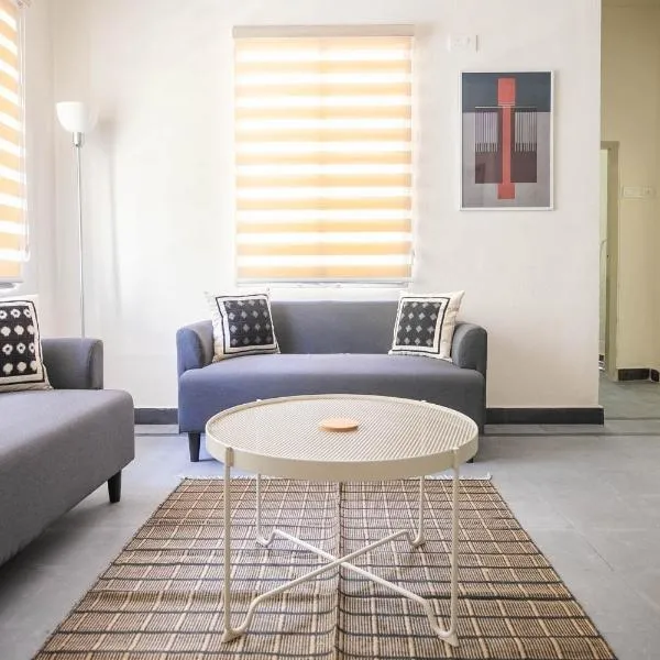 Neemtree Apartments, Hotel in Hyderabad