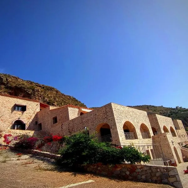 Mani Blue Studios, hotel a Oítilon