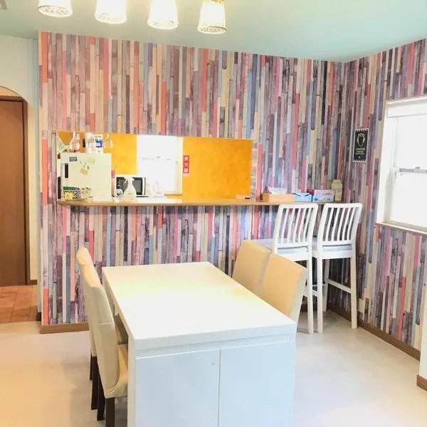 Marine House - Vacation STAY 77620v, khách sạn ở Koshigoe
