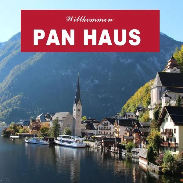 Pan Haus Bad Goisern、バート・ゴイーザーンのホテル