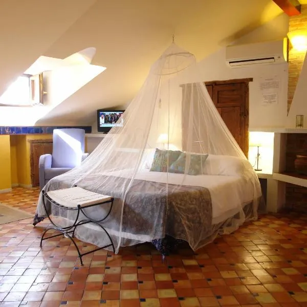 Casa Rural Plaza De Santa Maria, hotel in Cazorla