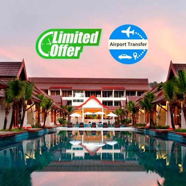 L'esprit De Naiyang Beach Resort - SHA Extra Plus、ナイヤンビーチのホテル