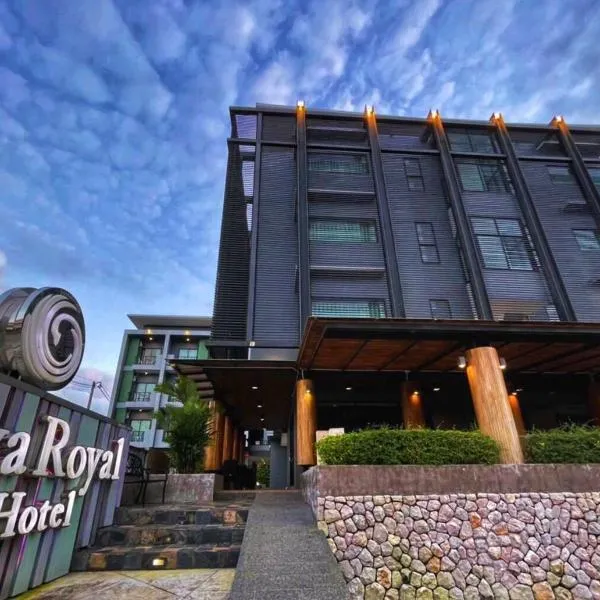 Siva Royal Hotel, hotel v destinaci Phatthalung