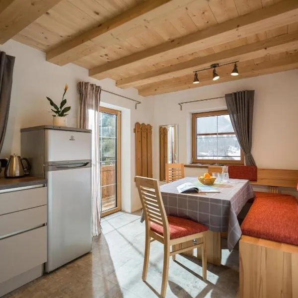 Trattenbachhof, hotell sihtkohas Scheffau am Wilden Kaiser