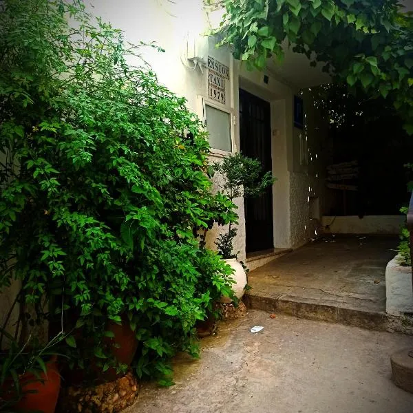 Casa Kalma, hotel v destinaci Cazorla