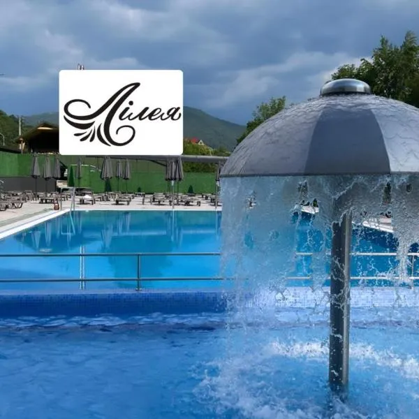 Lileya Hotel, hotel v destinaci Poljana