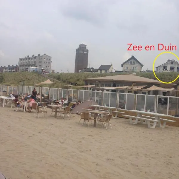 Zee en Duin, hotel v destinácii Zandvoort