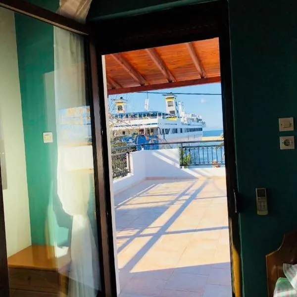 KIRKOS “PORTO”, hotel v destinaci Samothraké
