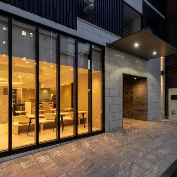 Fourz Hotel Kintetsu Osaka-Namba, hotel in Osaka