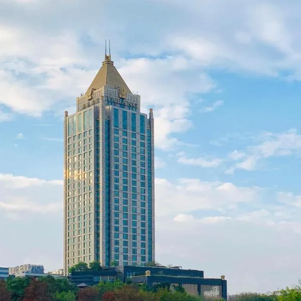 Shenzhen LANGYUE International Hotel, hôtel à Longgang