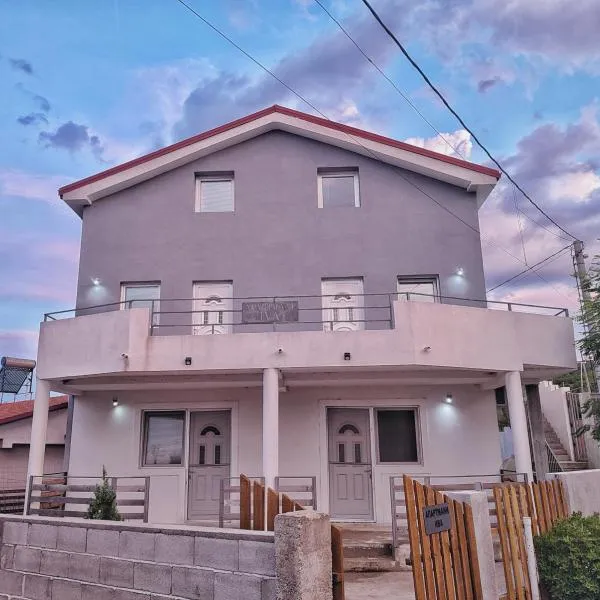 Apartments Iva, hotel v destinaci Star Dojran