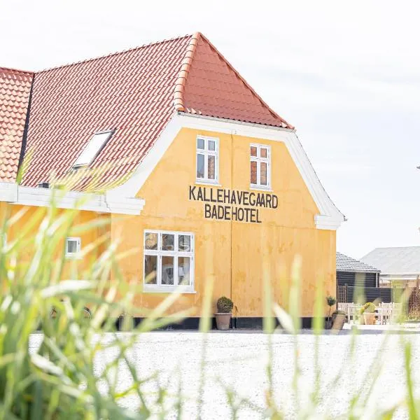 Kallehavegaard Badehotel、ロッケンのホテル