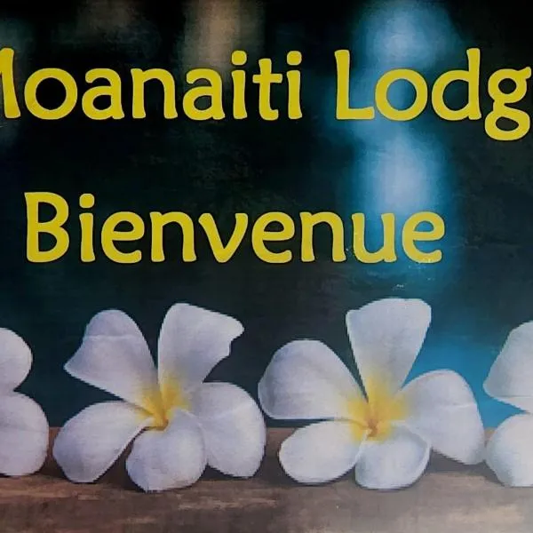 Moanaiti Lodge، فندق في Tefarerii 
