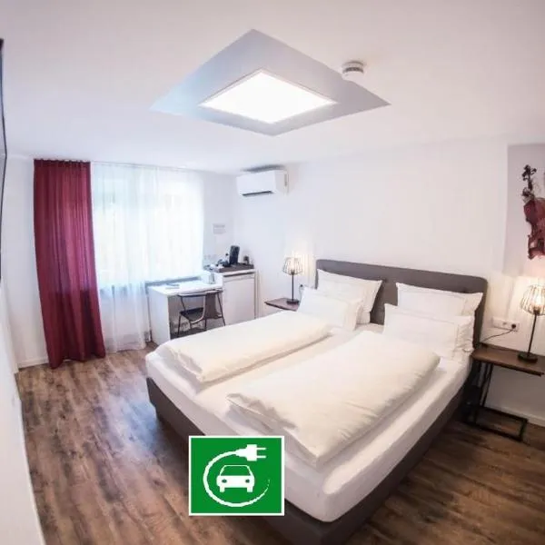 CityApartments Residence klimatisiert, hotel v destinaci Friedrichshafen