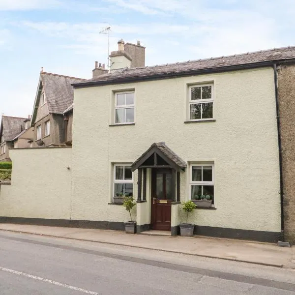 Mulberry Cottage, hotel in Grange Over Sands