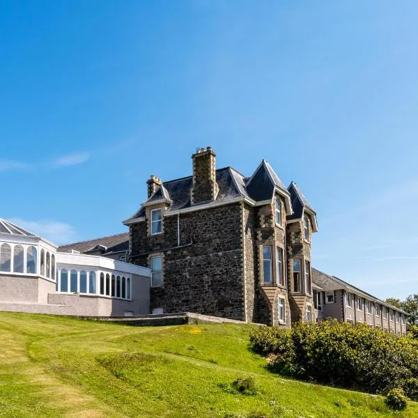 Fernhill Hotel, hotel v destinaci Portpatrick