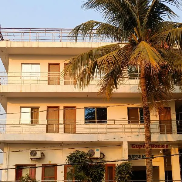 The Gupta Guest House, hotel a Bodh Gaya