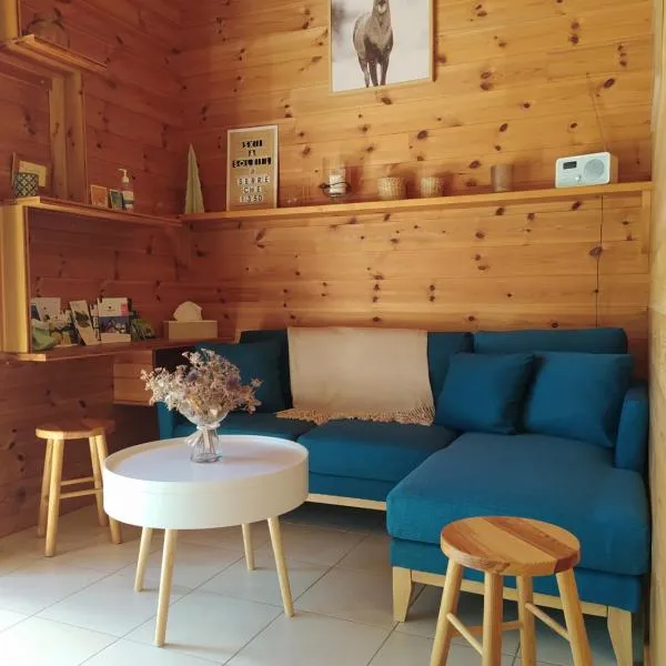 Le Carré de Bois, hotel v destinaci Briançon