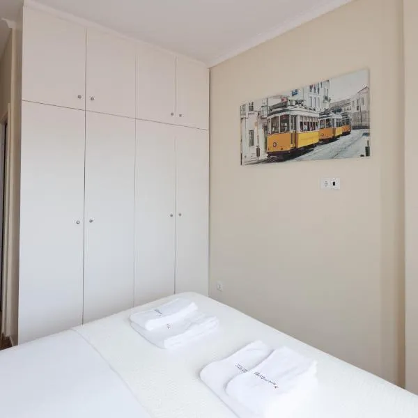 FLH Lapa Apartment Terrace with View