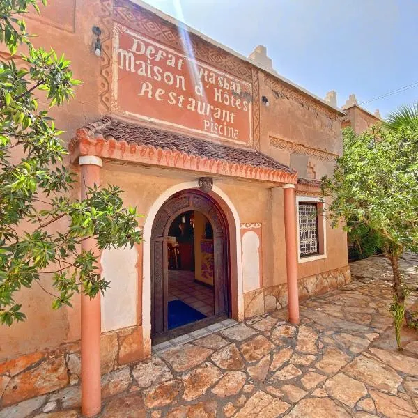 Guest House Defat Kasbah, hotel in Aït Ben Haddou