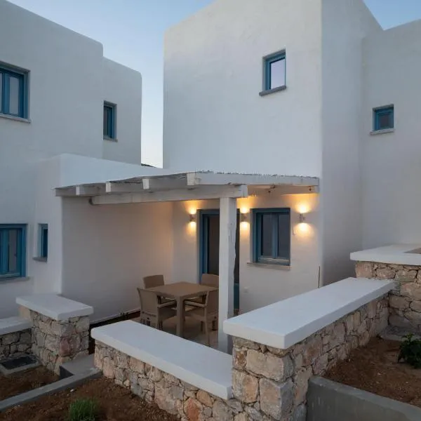 Camvillia Donoussa Village Suites, ξενοδοχείο στη Δονούσα