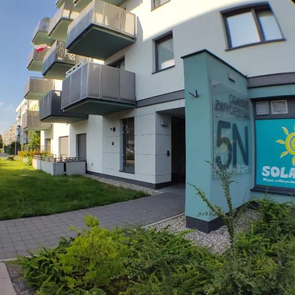 2110 Zwycięstwa 5N - Tanie Pokoje w Apartamencie - samodzielne zameldowanie - self check in, hotel a Poznań