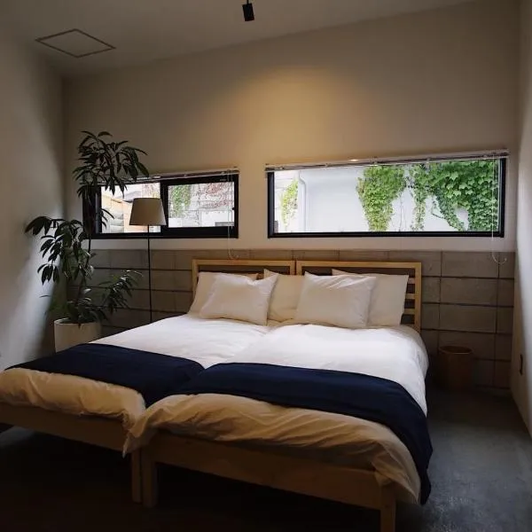 hostel mog, hotel v destinaci Ueda