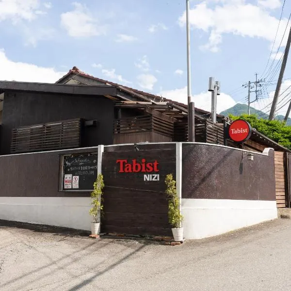 Tabist Hotel Nizi Fuefuki Misaka, hotel em Fuefuki